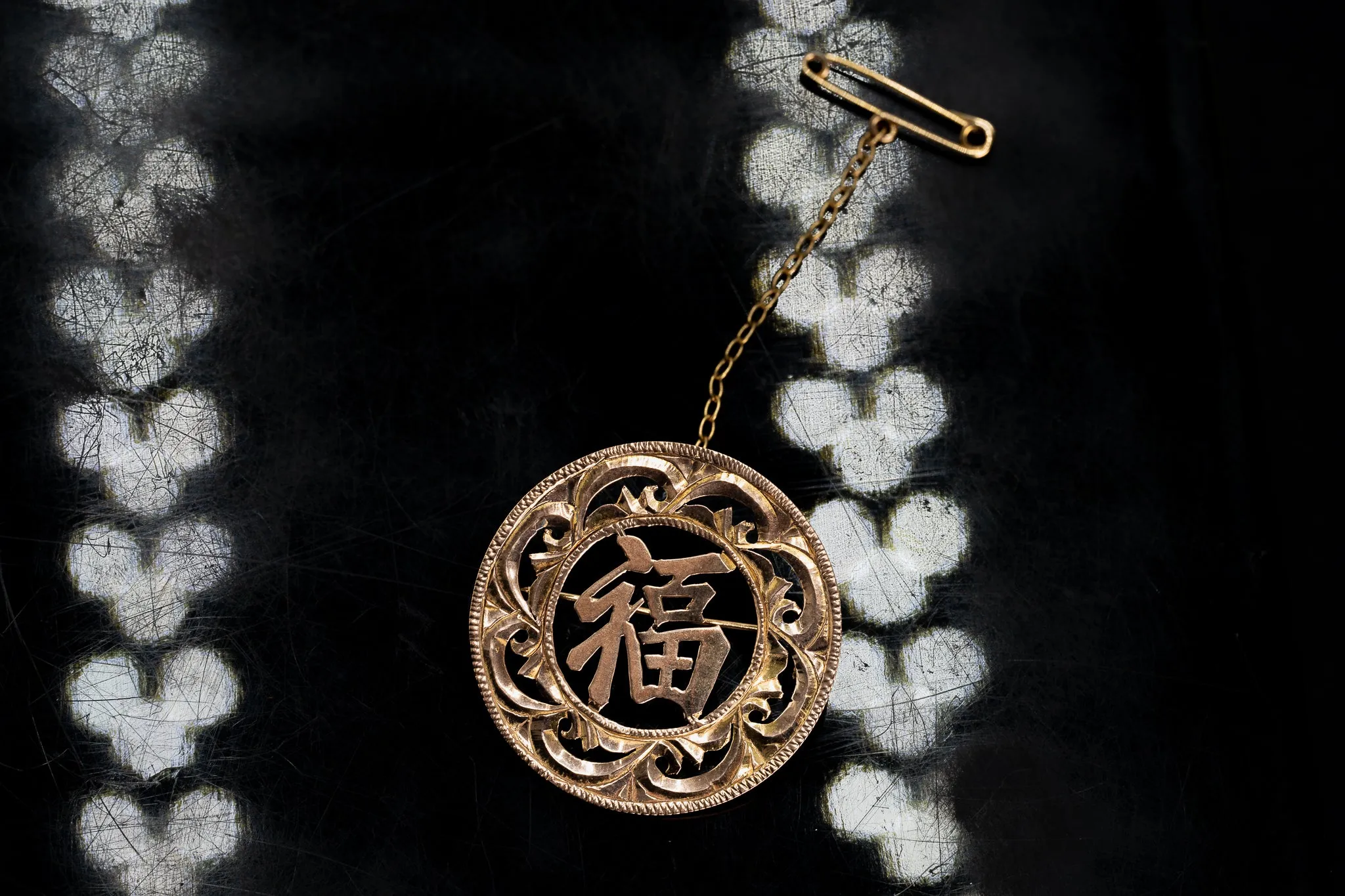 Exquisite Chinese-Style Hand-Engraved Brooch