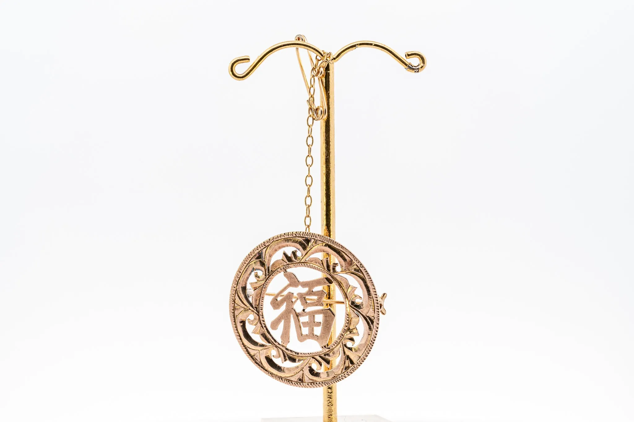 Exquisite Chinese-Style Hand-Engraved Brooch