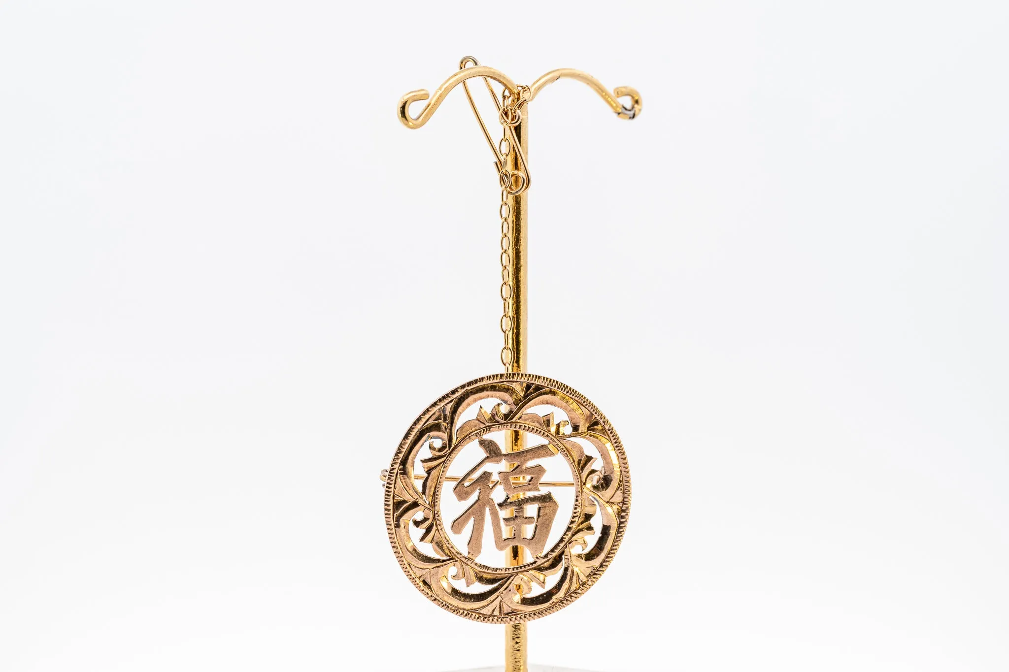 Exquisite Chinese-Style Hand-Engraved Brooch