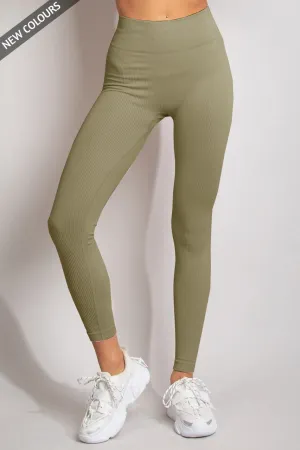 High Waist Khaki Ribbed Leggings