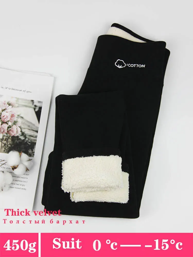 High waist Winter Lamb Cashmere Warm leggings with Fleece for Women